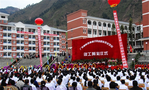 甘洛縣職業(yè)技術(shù)學(xué)校圖片、照片