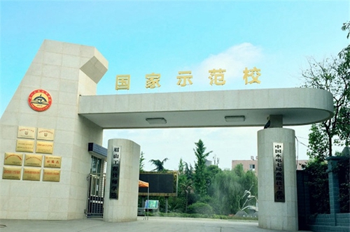 眉山工程技師學(xué)院圖片、照片