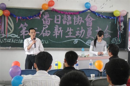 西昌交通學(xué)校圖片、照片