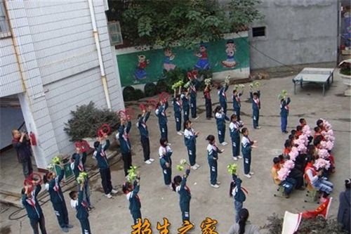 西昌交通學(xué)校圖片、照片