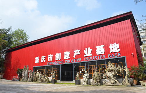 四川儀表工業(yè)學(xué)校圖片、照片