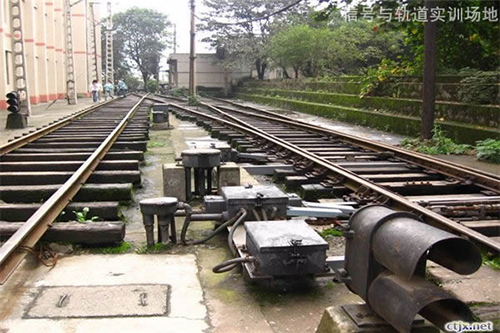 重慶鐵路運輸技師學院信號與軌道實訓場地