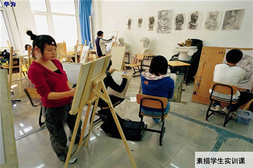 重慶工業(yè)技師學(xué)院華為分院(重慶華為技工學(xué)校)素描繪畫實(shí)訓(xùn)