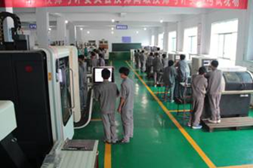 貴州電子信息技師學(xué)院(貴州電子信息高級(jí)技工學(xué)校)國(guó)家級(jí)重點(diǎn)專業(yè)：數(shù)控加工中心專業(yè)介紹