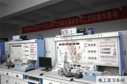中國鋁業(yè)貴州高級技工學(xué)校電工實習(xí)車間