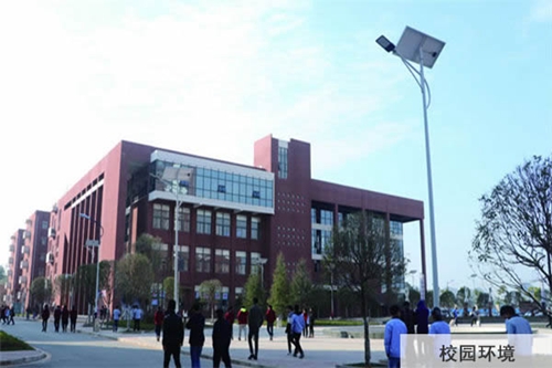 貴州航空工業(yè)技師學院(貴航估計技工學校)校園環(huán)境圖