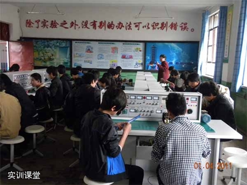 貴州盤江技校(貴州盤江投資控股集團(tuán)有限公司技工學(xué)校)實訓(xùn)課堂