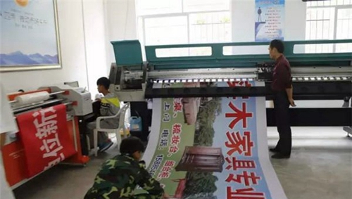 黔南旅游學(xué)校(荔波縣中等職業(yè)學(xué)校)計算機廣告設(shè)計教學(xué)