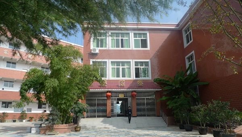 貴陽(yáng)市第五職業(yè)學(xué)校(貴陽(yáng)市烏當(dāng)區(qū)中等職業(yè)學(xué)校)行政辦公樓