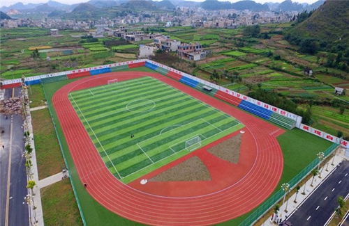 安順市民族中等職業(yè)學(xué)校(安順民族師范學(xué)校學(xué)校)足球場(chǎng)