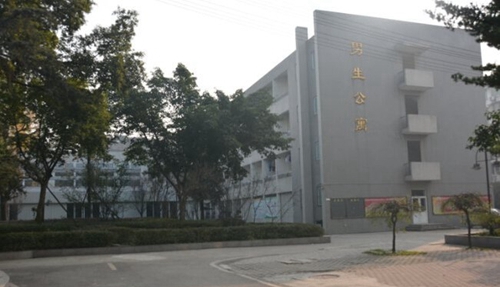 成都技師學院南校區(qū)（崇州技師學院）蜀州路校區(qū)男生寢室、宿舍