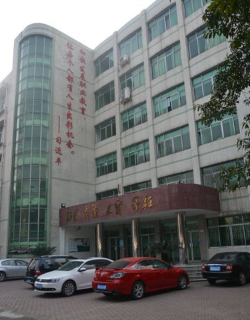 成都技師學院南校區(qū)（崇州技師學院）蜀州路校區(qū)辦公大樓