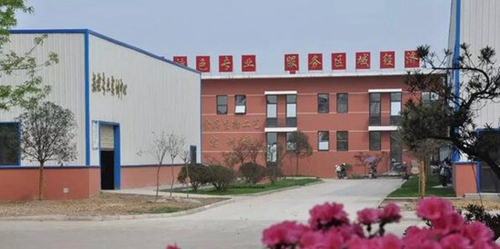 四川省邛崍市職業(yè)教育中心（成都技師學(xué)院邛崍分院）實(shí)訓(xùn)中心