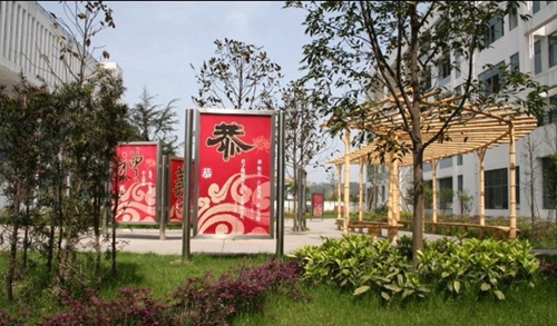 四川省蒲江縣職業(yè)中專學(xué)校、蒲江縣技工學(xué)校、成都工業(yè)職業(yè)技術(shù)學(xué)院南校區(qū)校園一角