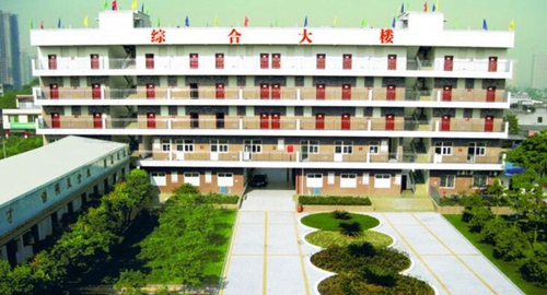 樂山市欣欣藝術(shù)職業(yè)學(xué)校綜合大樓