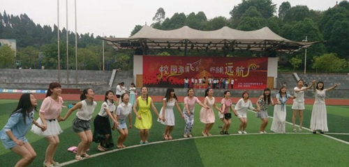 宜賓縣柳嘉職業(yè)技術(shù)學(xué)校(柳嘉職業(yè)中學(xué))我們在一起