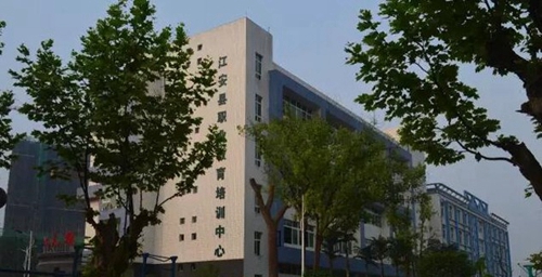 四川江安縣職業(yè)技術(shù)學(xué)校（宜賓江安職校）實(shí)訓(xùn)大樓