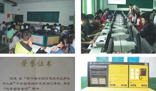 四川江安縣職業(yè)技術(shù)學(xué)校（宜賓江安職校）電子商務(wù)實(shí)訓(xùn)設(shè)備