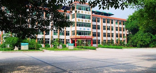 宜賓上寧縣職業(yè)高級(jí)中學(xué)校（長寧縣職業(yè)技術(shù)學(xué)校）學(xué)海樓