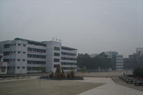 宜賓上寧縣職業(yè)高級(jí)中學(xué)校（長寧縣職業(yè)技術(shù)學(xué)校）教學(xué)大樓