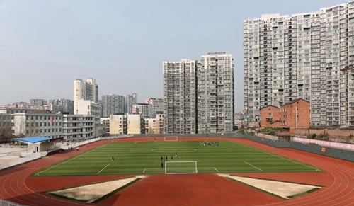 四川省電子商務學校（四川省糧食經(jīng)濟學校）運動場全景