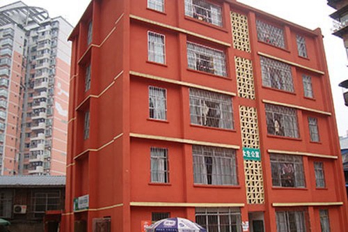 四川省達(dá)州經(jīng)濟(jì)貿(mào)易學(xué)校學(xué)生寢室、宿舍