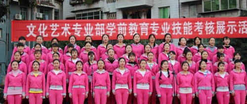 四川省達(dá)縣職業(yè)高級(jí)中學(xué)(達(dá)川區(qū)職高)學(xué)前教育專業(yè)合唱比賽