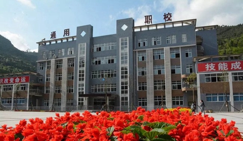 平昌通用職業(yè)技術(shù)學(xué)校教學(xué)大樓