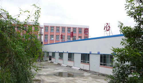 成都華夏旅游商務(wù)學(xué)校（雙流華夏幼師學(xué)校）實(shí)訓(xùn)中心