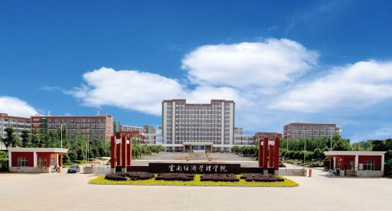 云南經(jīng)濟(jì)管理學(xué)院在哪兒？怎么乘車？