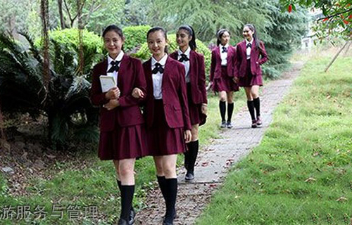 重慶女子職業(yè)高級中學(xué)旅游服務(wù)與管理