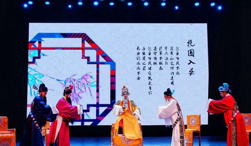 四川藝術(shù)職業(yè)學(xué)院川劇表演2