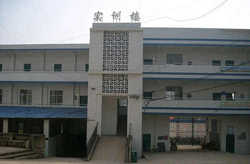 榮縣樂德職業(yè)中學(xué)校新實(shí)訓(xùn)樓