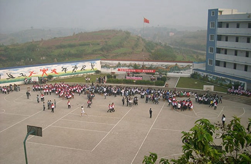 榮縣樂德職業(yè)中學(xué)校俯瞰運(yùn)動場