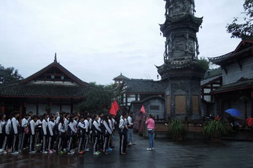 崇州職業(yè)教育培訓中心旅游（酒店）服務(wù)
