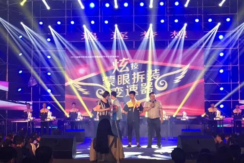 郫縣友愛職業(yè)技術(shù)學(xué)校汽修