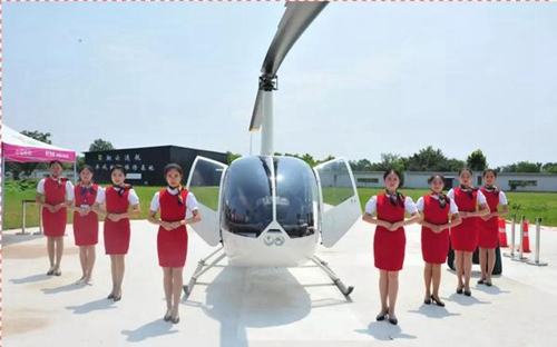 四川省旅游學(xué)校直升機(jī)
