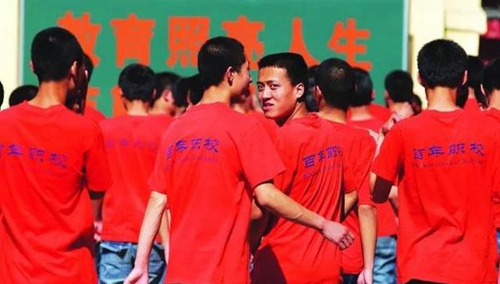 成都百年農工子弟職業(yè)學校學生風采