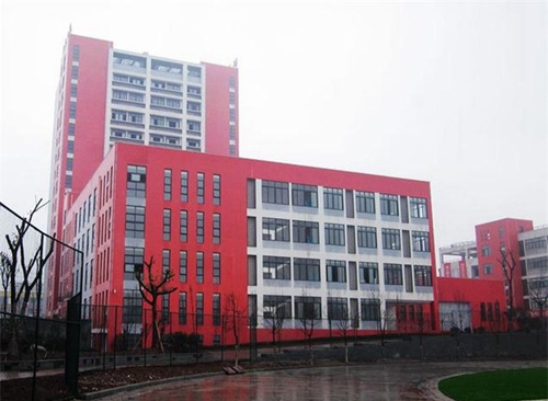 四川省安岳第一職業(yè)技術(shù)學(xué)校(安岳職業(yè)技術(shù)教育中心)教學(xué)大樓