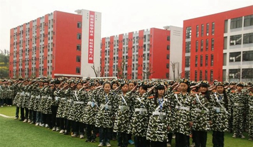四川省安岳第一職業(yè)技術(shù)學(xué)校(安岳職業(yè)技術(shù)教育中心)集體活動(dòng)