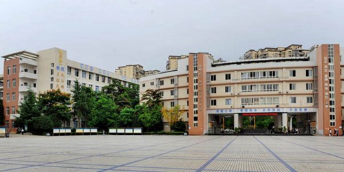 四川省簡陽市高級職業(yè)中學行政樓