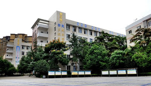 四川省簡陽市高級職業(yè)中學教學樓