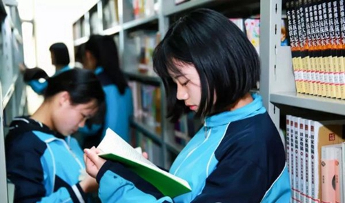 四川省志翔職業(yè)技術學校閱讀