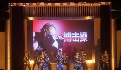 成都市天府新區(qū)成人中等專業(yè)學(xué)?！恫珦舨佟? /> 
</p>
<p style=