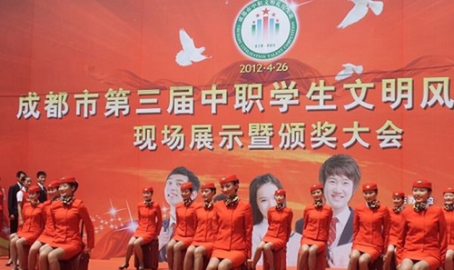 簡(jiǎn)陽(yáng)市機(jī)電工程學(xué)校學(xué)生風(fēng)采