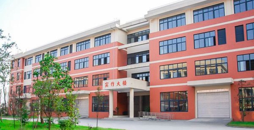 邛崍市職業(yè)教育中心實訓(xùn)樓