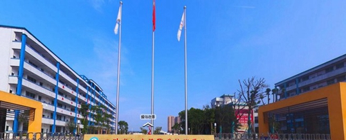 四川省江安縣職業(yè)技術(shù)學(xué)校(江安職校)大門(mén)