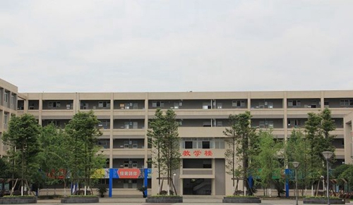 大邑縣技工學校教學樓
