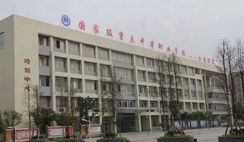 大邑縣技工學校行政樓