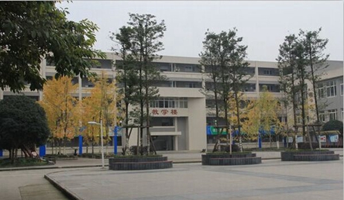 大邑縣技工學校教學樓2